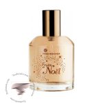 ایو روشه فروتس د نوئل اورنج اند شکلات (چاکلت) - Yves Rocher Fruits de Noel Orange & Chocolat