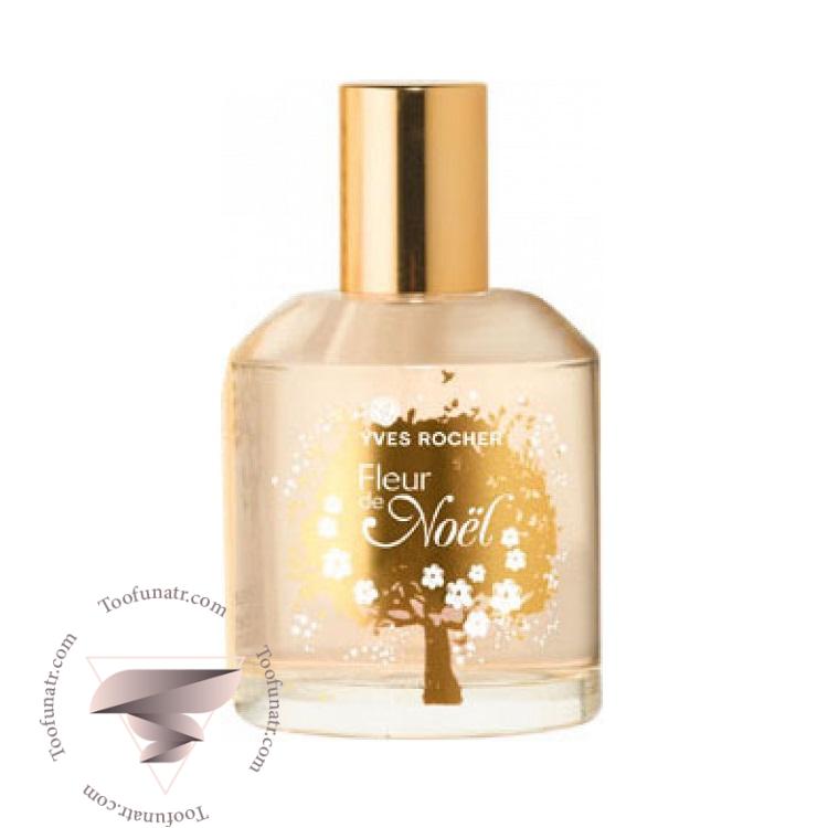 ایو روشه فلور د نوئل 2011 - Yves Rocher Fleur de Noel 2011 ایو روشه فلور د نوئل 2011 - Yves Rocher Fleur de Noel 2011