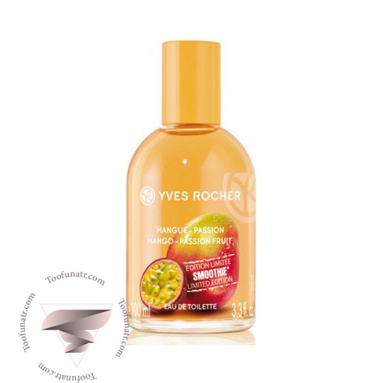 ایو روشه مانگو پشن - Yves Rocher Mangue Passion ایو روشه مانگو پشن - Yves Rocher Mangue Passion