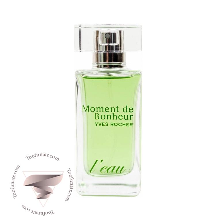 ایو روشه مومنت د بونهر لئو - Yves Rocher Moment de Bonheur L`Eau ایو روشه مومنت د بونهر لئو - Yves Rocher Moment de Bonheur L`Eau