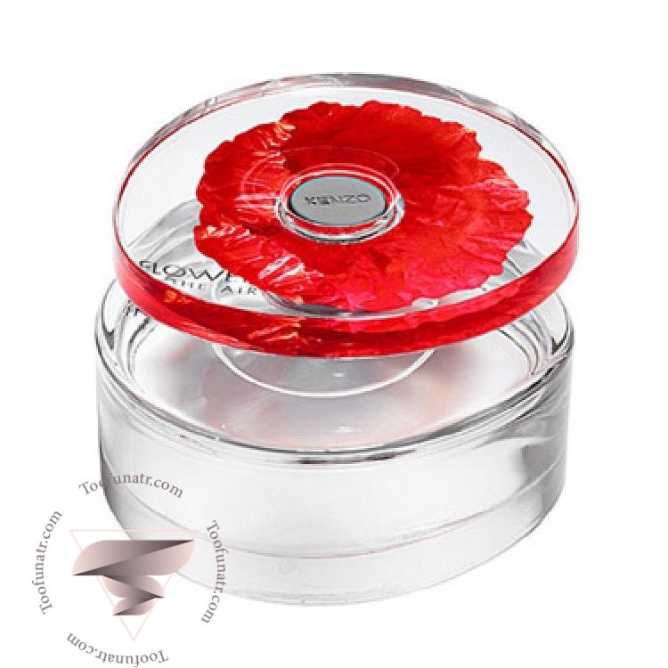 کنزو فلاور این د ایر ادو تویلت - kenzo Flower in the Air EDT کنزو فلاور این د ایر ادو تویلت - kenzo Flower in the Air EDT