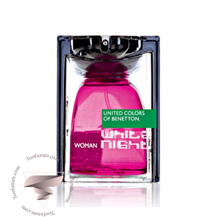 بنتون وایت نایت وومن زنانه - Benetton White Night Woman بنتون وایت نایت وومن زنانه - Benetton White Night Woman