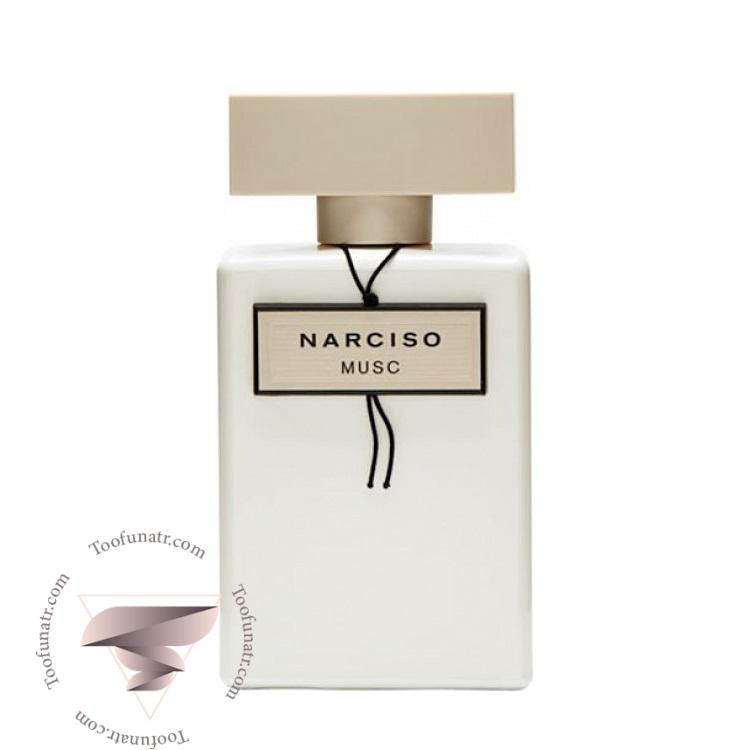 نارسیس رودریگز نارسیسو ماسک - Narciso Rodriguez Narciso Musc نارسیس رودریگز نارسیسو ماسک - Narciso Rodriguez Narciso Musc