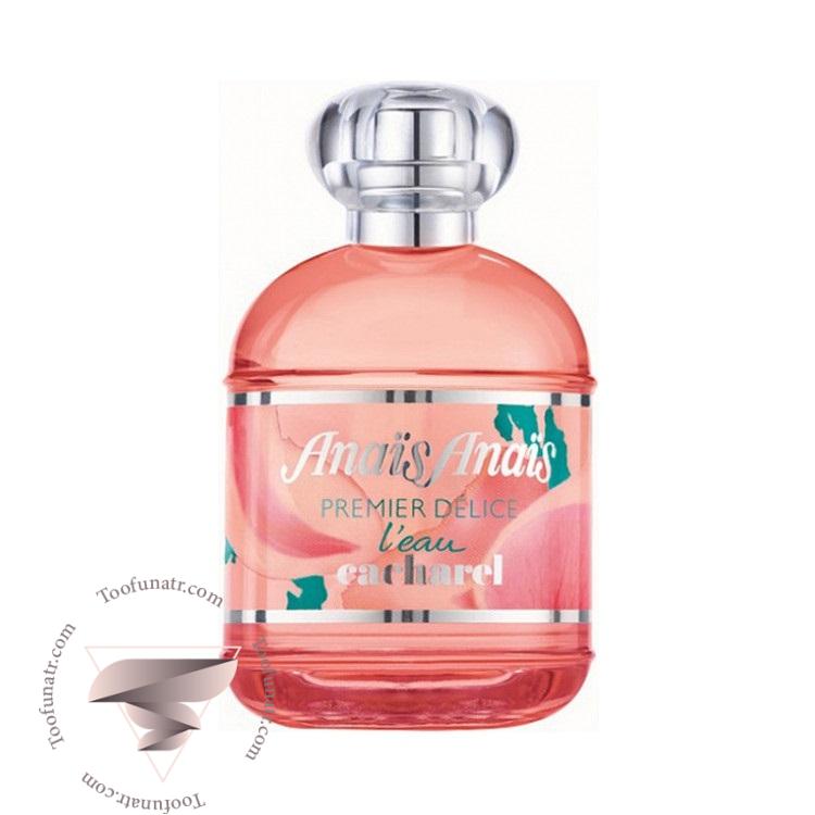 کاچارل کاشارل انیس انیس پرمیر دلیس لئو 2015 - Cacharel Anais Anais Premier Delice L'Eau 2015 کاچارل کاشارل انیس انیس پرمیر دلیس لئو 2015 - Cacharel Anais Anais Premier Delice L'Eau 2015