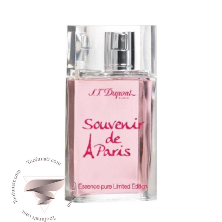 اس تی دوپونت سوونیر د پاریس - S.T. Dupont Souvenir De Paris اس تی دوپونت سوونیر د پاریس - S.T. Dupont Souvenir De Paris