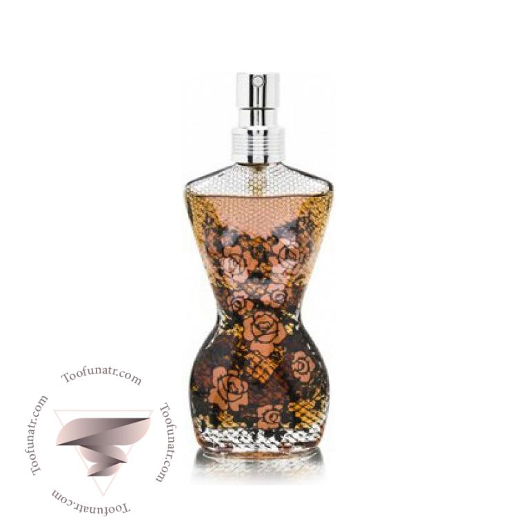 ژان پل گوتیه کلاسیک لیمیتد ادیشن 2003 - Jean Paul Gaultier Classique Limited Edition 2003 ژان پل گوتیه کلاسیک لیمیتد ادیشن 2003 - Jean Paul Gaultier Classique Limited Edition 2003