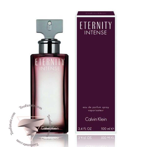 کالوین کلین سی کی اترنیتی اینتنس زنانه - Calvin Klein CK Eternity Intense for women