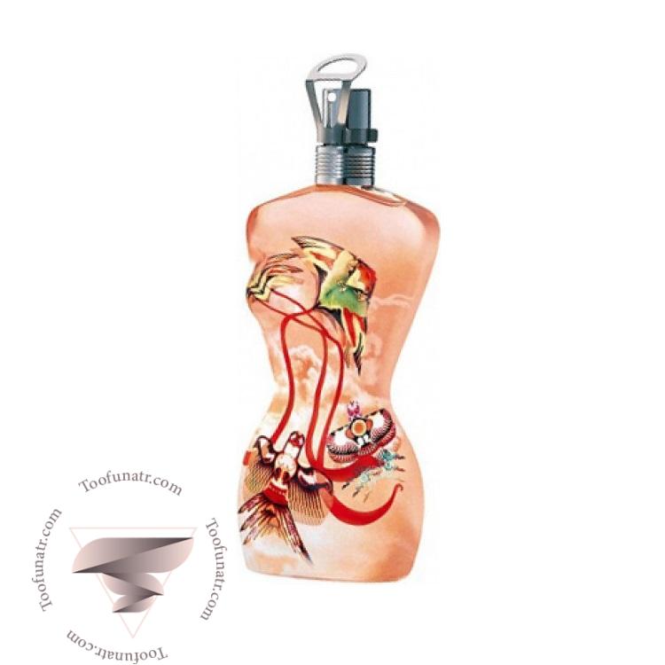 ژان پل گوتیه کلاسیک الکل فری سامر فرگرنس 2006 - Jean Paul Gaultier Classique Alcohol Free Summer Fragrance 2006 ژان پل گوتیه کلاسیک الکل فری سامر فرگرنس 2006 - Jean Paul Gaultier Classique Alcohol Free Summer Fragrance 2006