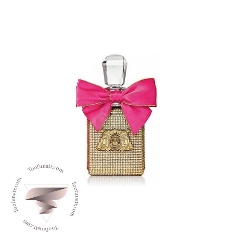 جویسی کوتور ویوا لا جویسی پیور پارفوم (پرفیوم) - Juicy Couture Viva La Juicy Pure Parfum جویسی کوتور ویوا لا جویسی پیور پارفوم (پرفیوم) - Juicy Couture Viva La Juicy Pure Parfum