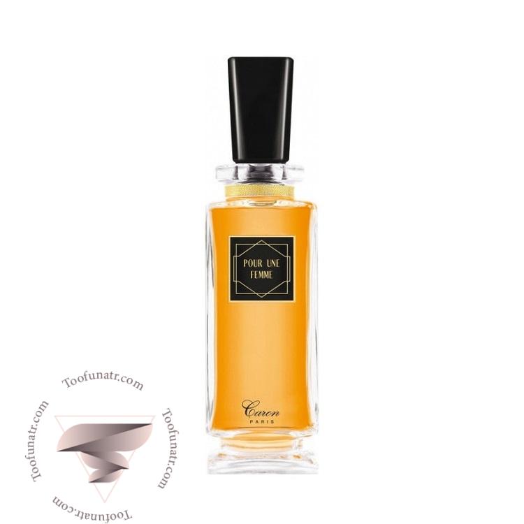 کارون پور ان فمه - Caron Pour Une Femme کارون پور ان فمه - Caron Pour Une Femme