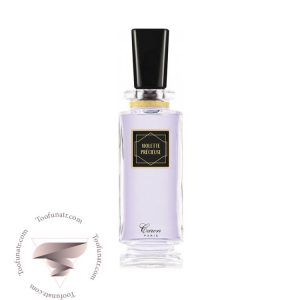 کارون ویولت پریسیوس 2018 - Caron Violette Précieuse 2018