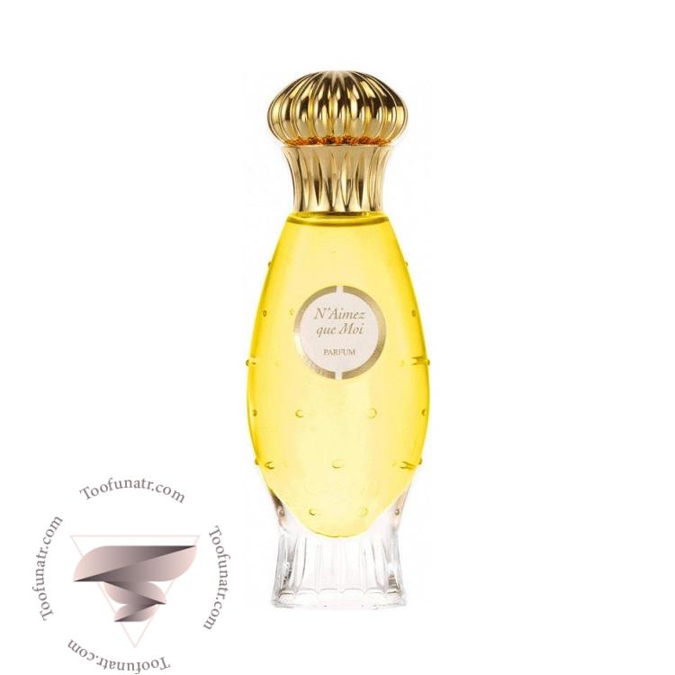 کارون نمی (نایمز) کوی موی پارفوم - Caron N'Aimez Que Moi Parfum کارون نمی (نایمز) کوی موی پارفوم - Caron N'Aimez Que Moi Parfum
