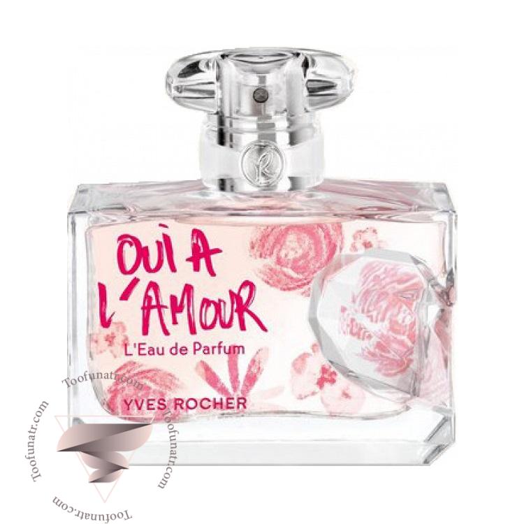 ایو روشه اویی ا لامور (له امور) کالکتور ادیشن 2019 - Yves Rocher Oui à l'Amour Collector Edition 2019 ایو روشه اویی ا لامور (له امور) کالکتور ادیشن 2019 - Yves Rocher Oui à l'Amour Collector Edition 2019
