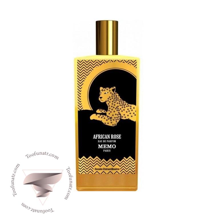 ممو افریکن رز - Memo African Rose ممو افریکن رز - Memo African Rose