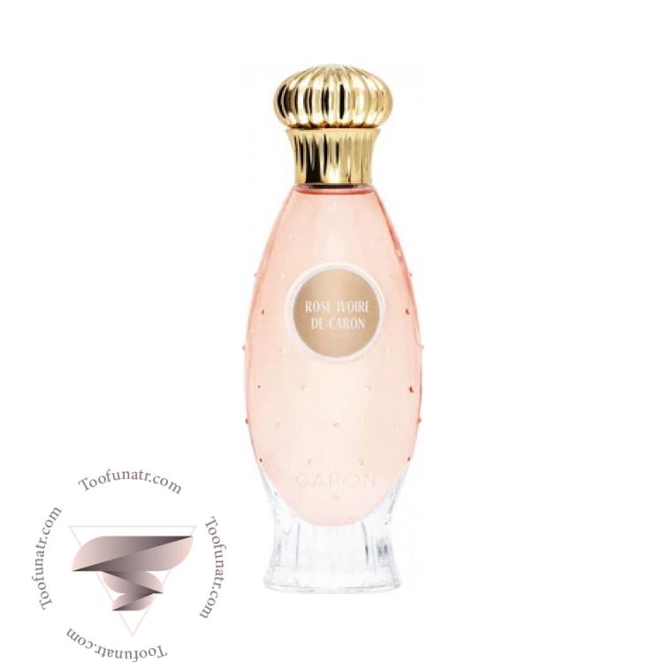 کارون رز ایوویر - Caron Rose Ivoire کارون رز ایوویر - Caron Rose Ivoire