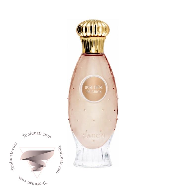 کارون رز ابن - Caron Rose Ebène کارون رز ابن - Caron Rose Ebène