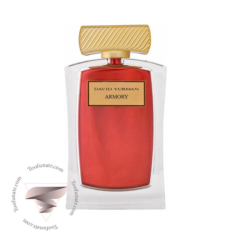 دیوید یورمن ارموری - David Yurman Armory دیوید یورمن ارموری - David Yurman Armory