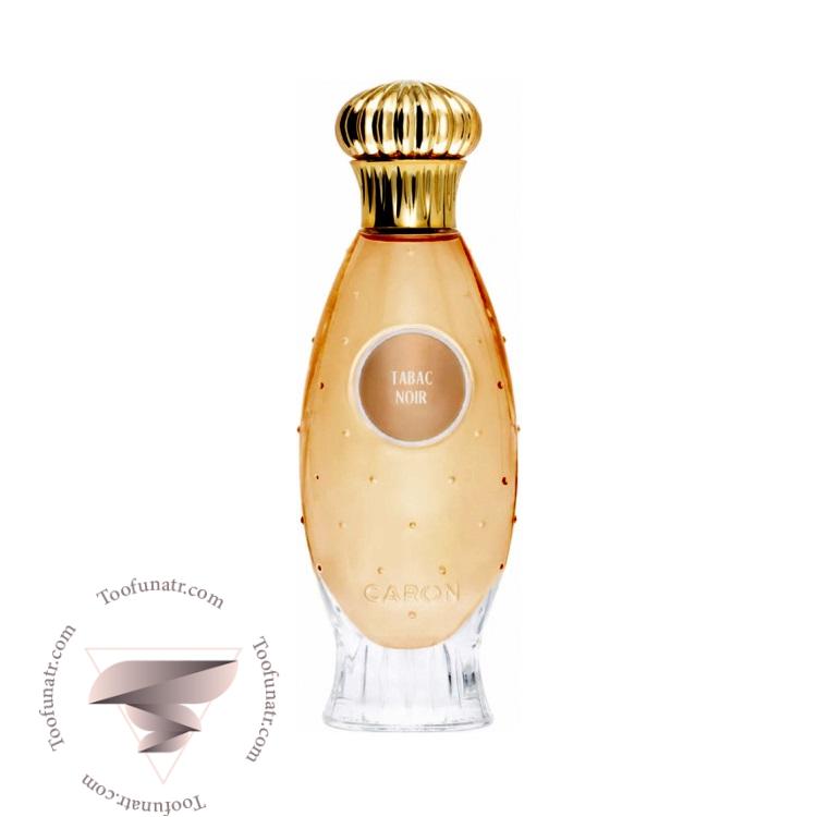 کارون تاباک نویر - Caron Tabac Noir کارون تاباک نویر - Caron Tabac Noir