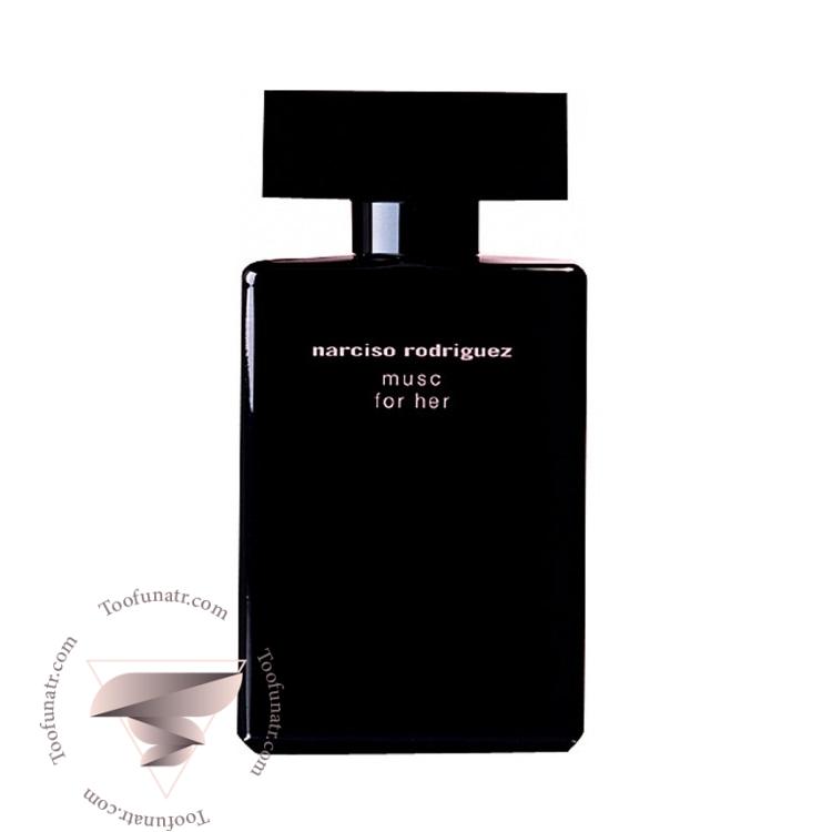 نارسیس رودریگز ماسک فور هر - Narciso Rodriguez Musc for Her نارسیس رودریگز ماسک فور هر - Narciso Rodriguez Musc for Her