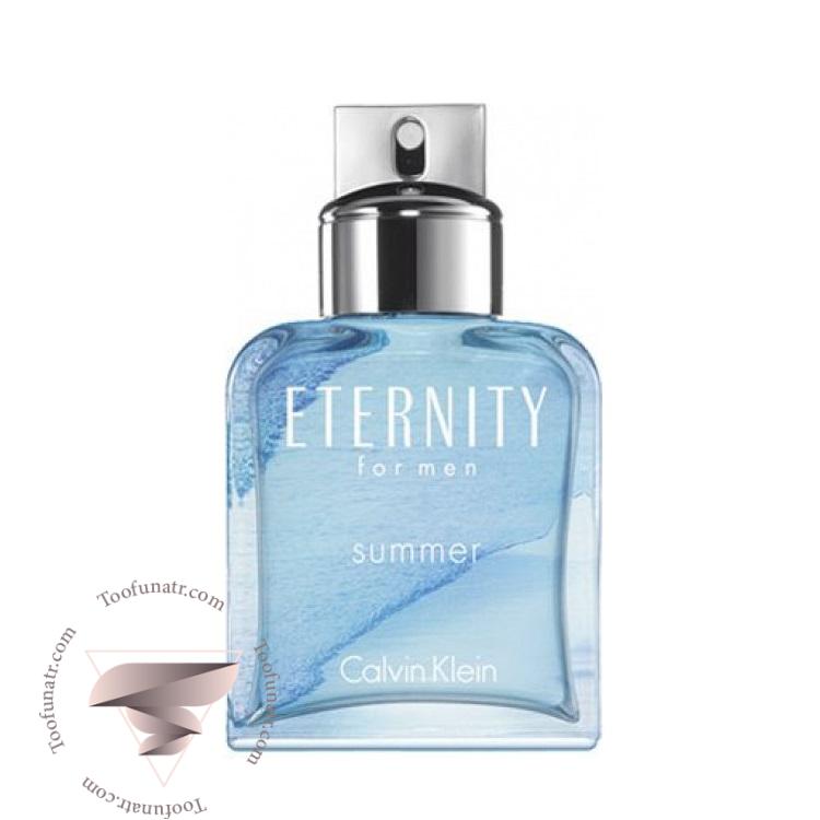 کالوین کلین سی کی اترنیتی سامر مردانه 2010 - Calvin Klein Eternity Summer for Men 2010 کالوین کلین سی کی اترنیتی سامر مردانه 2010 - Calvin Klein Eternity Summer for Men 2010