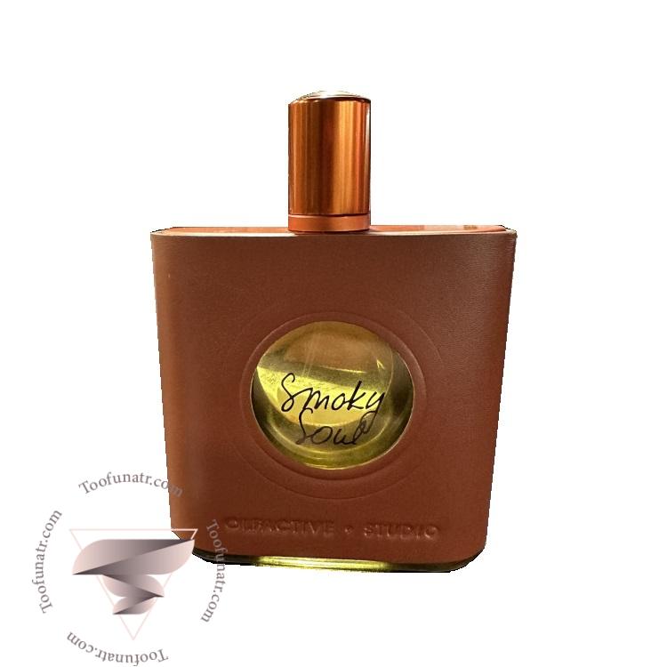 الفکتیو استودیو اسموکی سول - Olfactive Studio Smoky Soul الفکتیو استودیو اسموکی سول - Olfactive Studio Smoky Soul