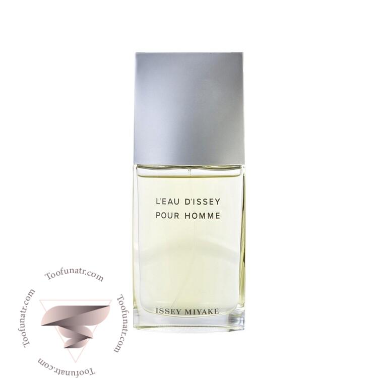 ایسی میاکه لئو د ایسی پور هوم فرش - Issey Miyake L'Eau d'Issey Pour Homme Fraiche ایسی میاکه لئو د ایسی پور هوم فرش - Issey Miyake L'Eau d'Issey Pour Homme Fraiche