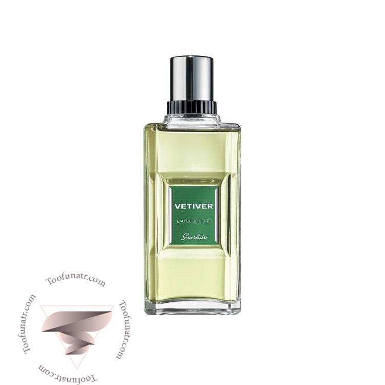 گرلن وتیور - Guerlain Vetiver گرلن وتیور - Guerlain Vetiver