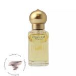 شوپارد چوپارد میرا بای - Chopard Mira Bai