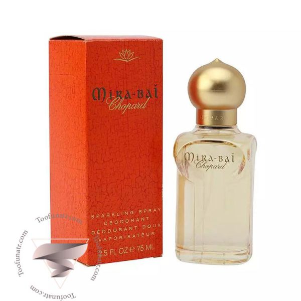 شوپارد چوپارد میرا بای - Chopard Mira Bai