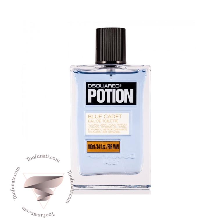 دسکوارد پوشن بلو کادت - DSQUARED Potion Blue Cadet دسکوارد پوشن بلو کادت - DSQUARED Potion Blue Cadet