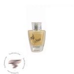 فراگرنس ورد لجند اینتنس - Fragrance World Legend Intense