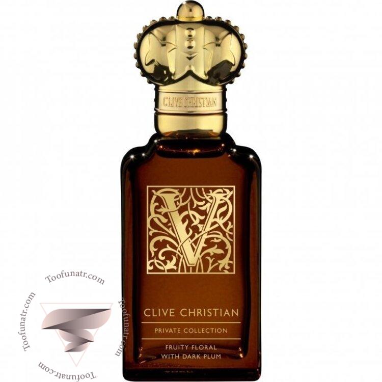 کلایو کریستین وی فور وومن فروتی فلورال ویت دارک پلام - Clive Christian V for Women Fruity Floral With Dark Plum کلایو کریستین وی فور وومن فروتی فلورال ویت دارک پلام - Clive Christian V for Women Fruity Floral With Dark Plum