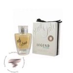فراگرنس ورد لجند اینتنس - Fragrance World Legend Intense
