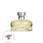 باربری ویکند زنانه - Burberry Weekend for Women