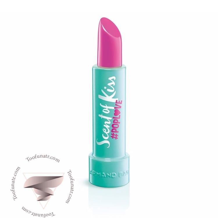آرماند باسی سنت آف کیس پاپ لاو - Armand Basi Scent Of Kiss #POPLOVE آرماند باسی سنت آف کیس پاپ لاو - Armand Basi Scent Of Kiss #POPLOVE
