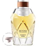 بنتلی مگنتیک امبر - Bentley Magnetic Amber