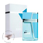 آرماف اورا (آئورا) فرش - Armaf Aura Fresh