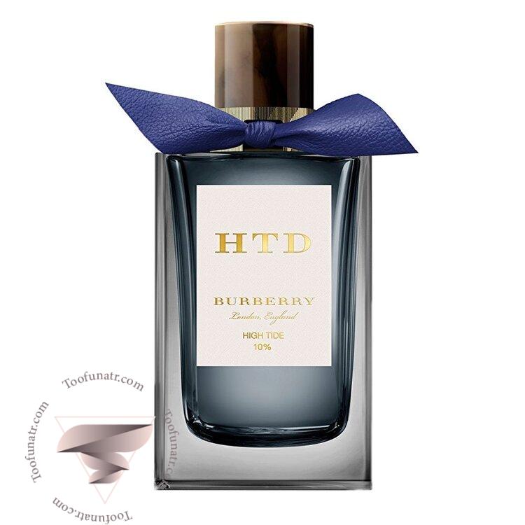 باربری های تاید - Burberry High Tide باربری های تاید - Burberry High Tide