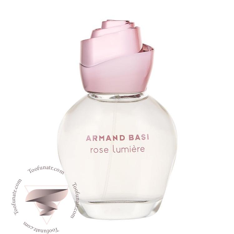 آرماند باسی رز لومیر - Armand Basi Rose Lumiere آرماند باسی رز لومیر - Armand Basi Rose Lumiere