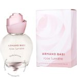آرماند باسی رز لومیر - Armand Basi Rose Lumiere