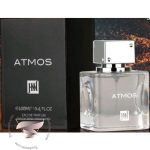 جانوین جکوینز اتموس - Johnwin Jackwins Atmos
