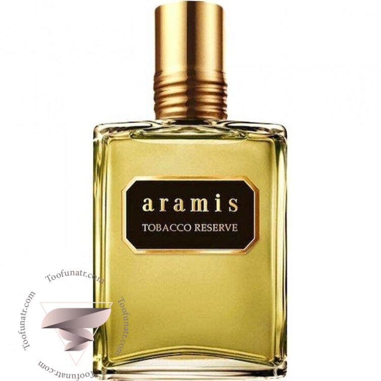 آرامیس توباکو رزرو - Aramis Tobacco Reserve آرامیس توباکو رزرو - Aramis Tobacco Reserve