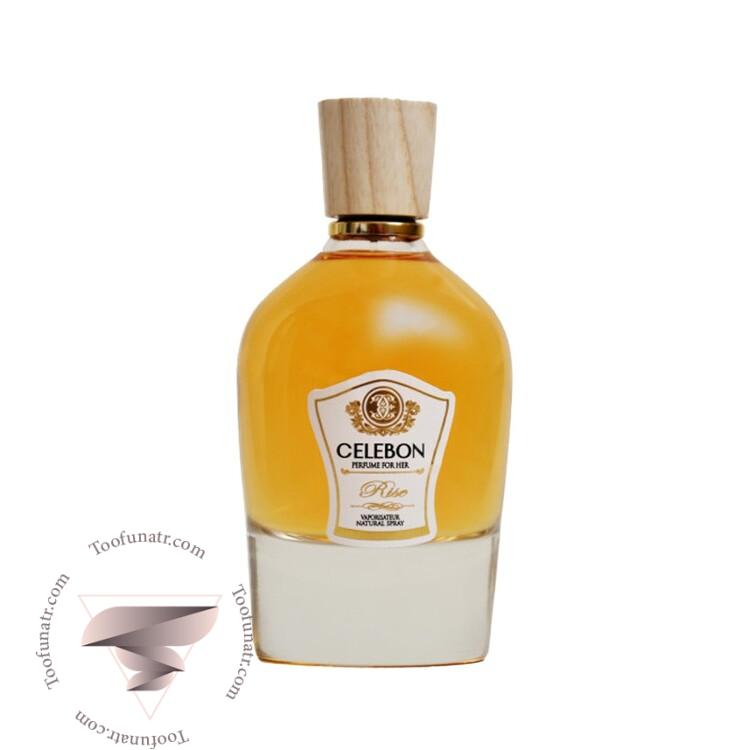 سلبون رایز - Celebon Rise سلبون رایز - Celebon Rise