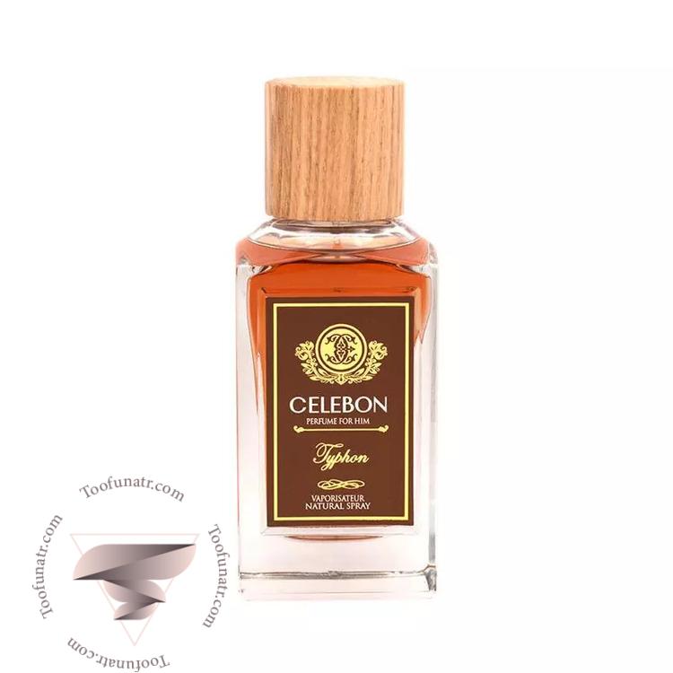 سلبون تایفون - Celebon Typhon سلبون تایفون - Celebon Typhon
