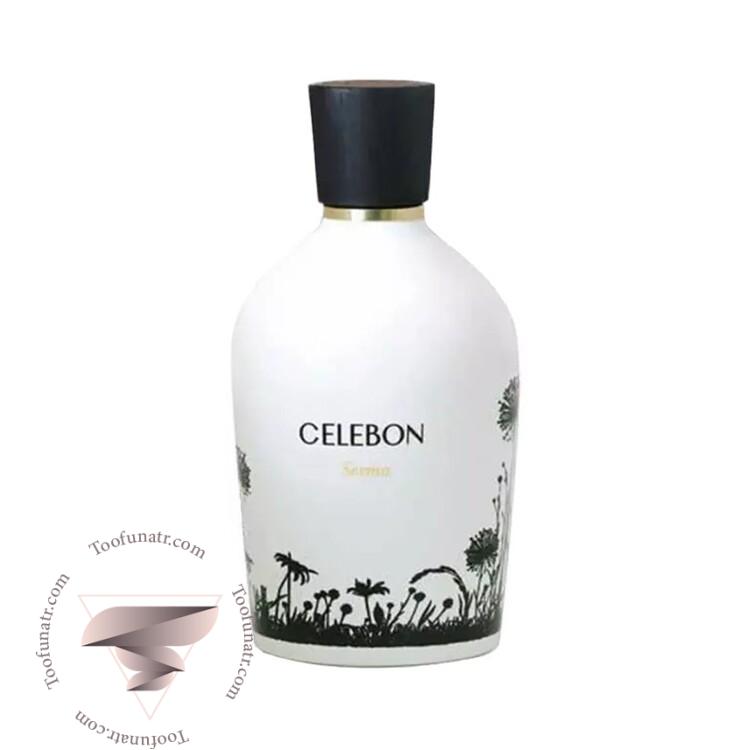سلبون سرما - Celebon Serma سلبون سرما - Celebon Serma