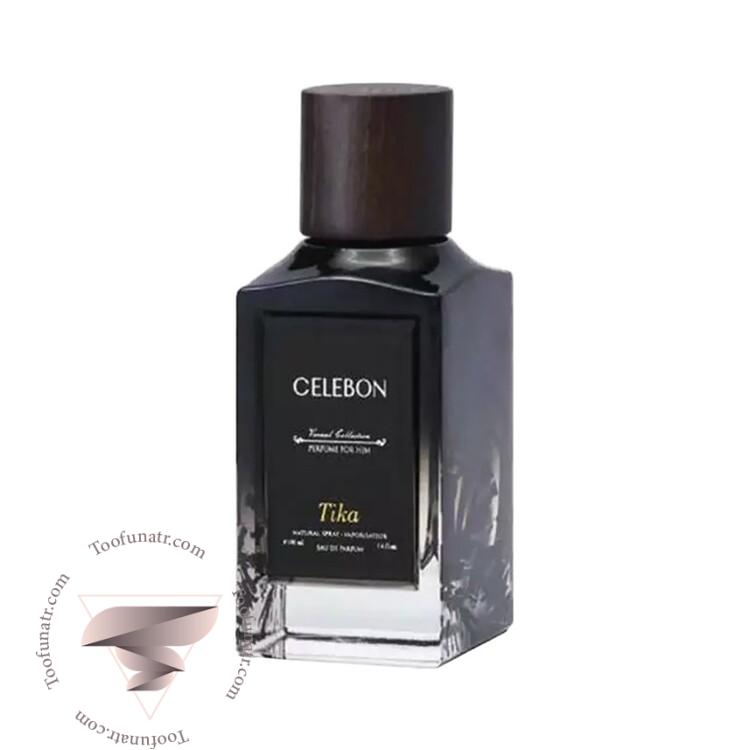 سلبون تیکا - Celebon Tika سلبون تیکا - Celebon Tika