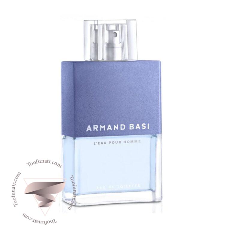 آرماند باسی لئو پور هوم مردانه - Armand Basi L'Eau Pour Homme آرماند باسی لئو پور هوم مردانه - Armand Basi L'Eau Pour Homme