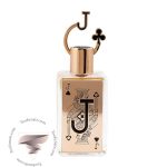 ایو سن لورن لا نویت د لهوم بلو الکتریک فراگرنس ورد سرباز گشنیز - Yves Saint Laurent La Nuit de L’Homme Bleu Électrique Fragrance World Jack Of Clubs