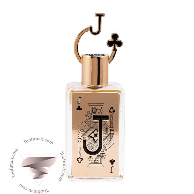 JACK OF CLUBS (Inspired by YSL - Bleu Electrique)