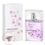 آرماند باسی این فلاورز - Armand Basi In Flowers